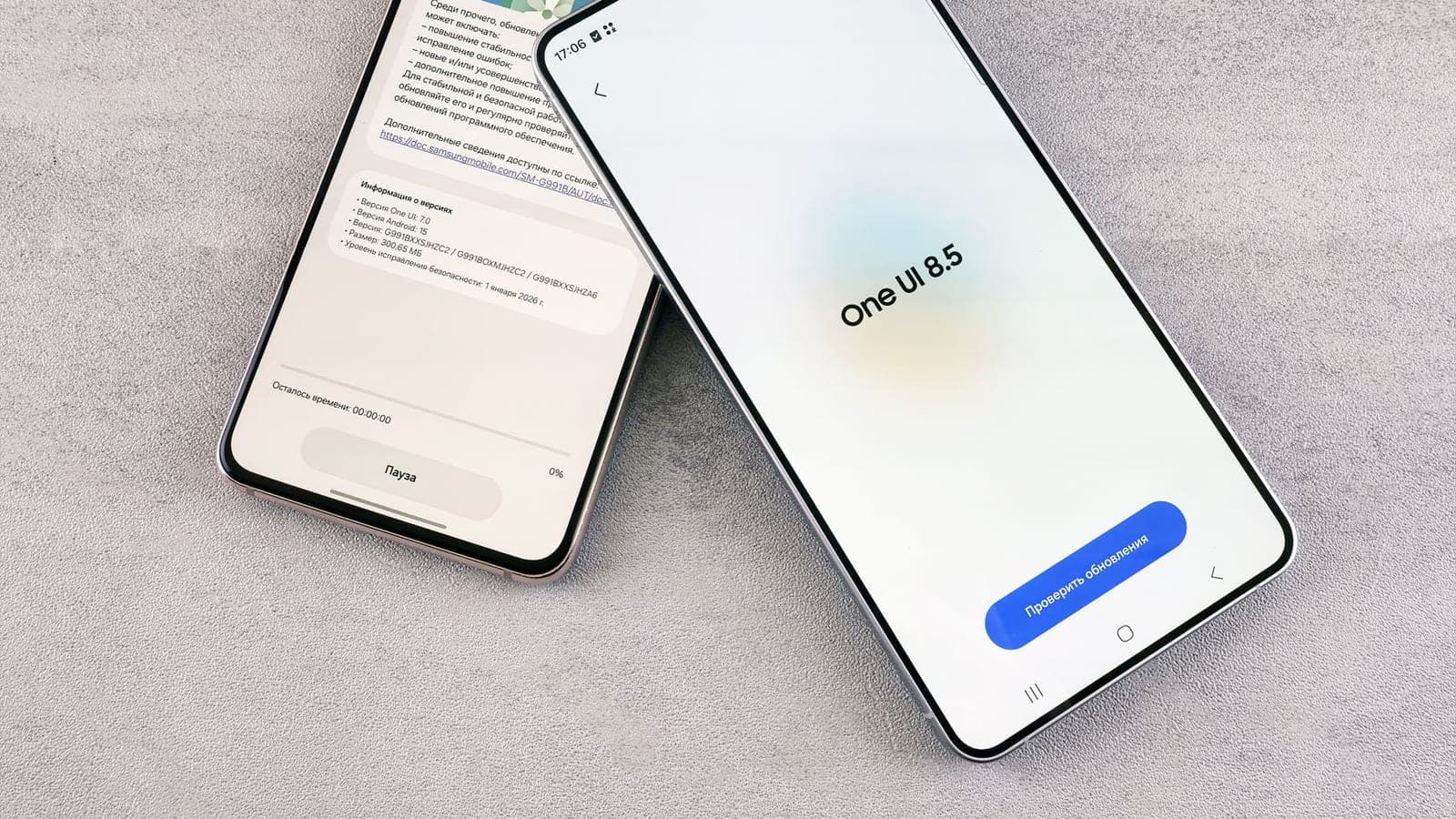 Galaxy telefonunda One UI 9 yazılım güncellemesi ekranı